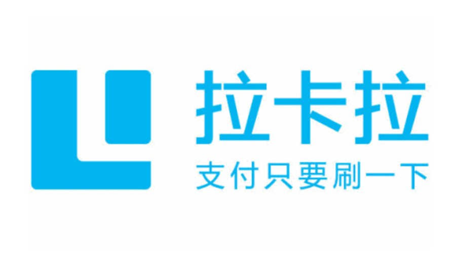 拉卡拉收款寶刷卡時出現(xiàn)：讀取IC卡失敗/持卡人認(rèn)證失敗，不承兌